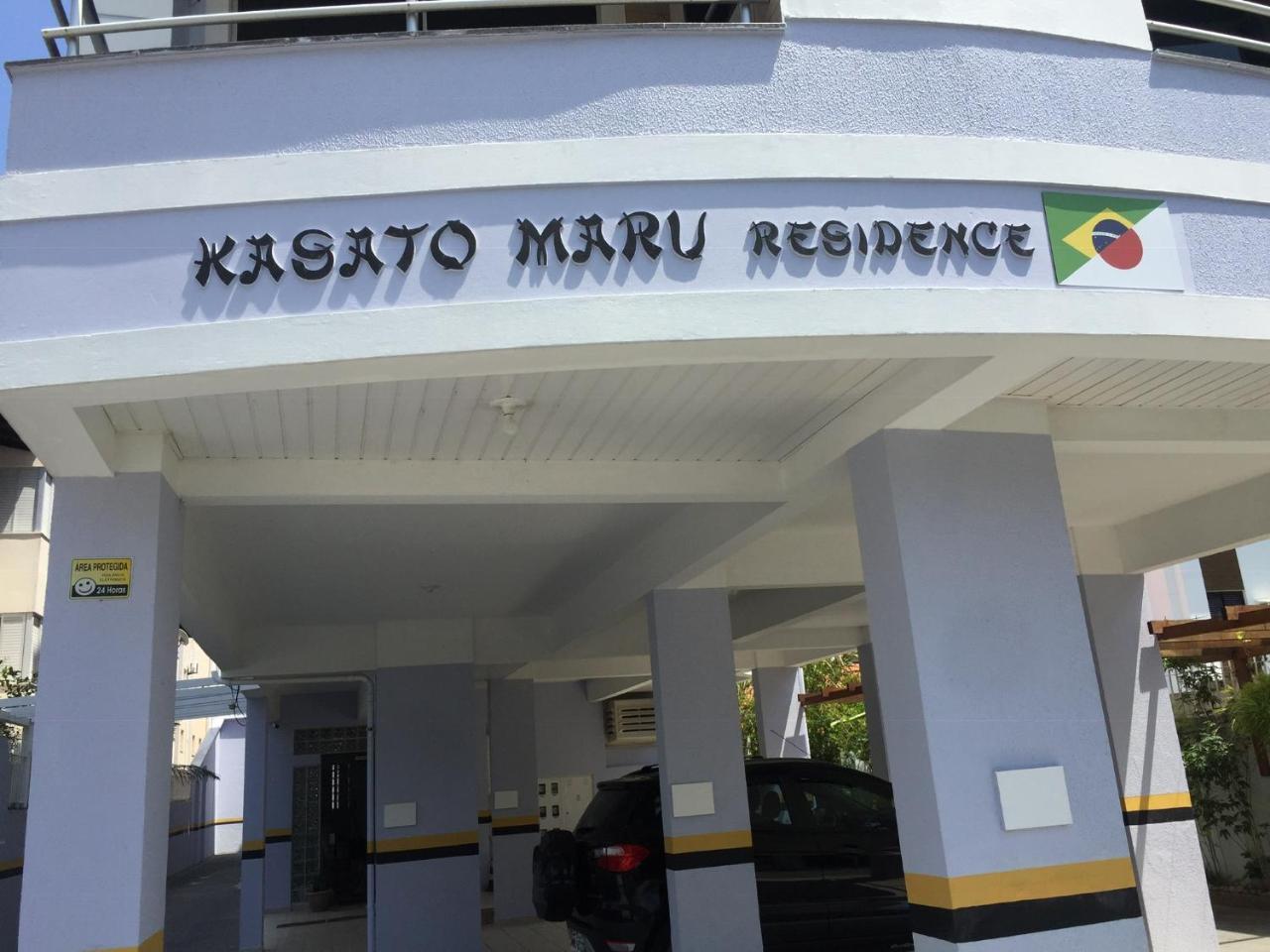 Kasato Maru Residence Florianopolis Ngoại thất bức ảnh